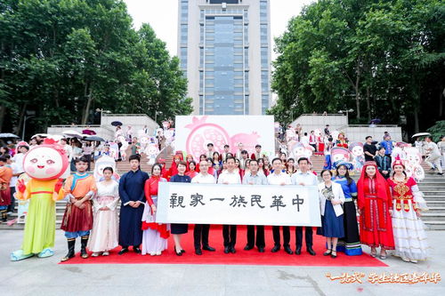 2024年陜西高校一站式學(xué)生社區(qū)中華優(yōu)秀傳統(tǒng)文化交流展演活動(dòng)在西安交大圓滿舉行