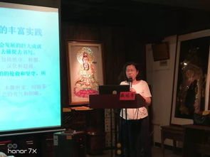 潮汕與閩南的文化共鳴 潮州市文藝骨干赴閩南三市學(xué)習(xí)采風(fēng)交流紀(jì)實