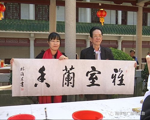 墨韻禪心 廣東尼眾佛學(xué)院與市美術(shù)家協(xié)會書畫交流筆會紀(jì)實