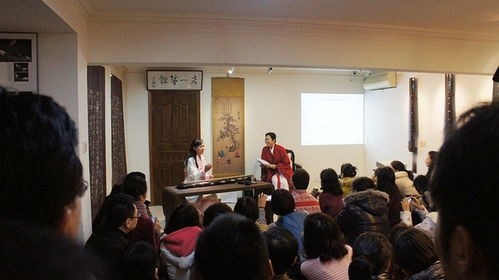 系列活動三 古琴吟誦·弦歌·中國曲藝文化交流雅集圖文錄（12月04日）